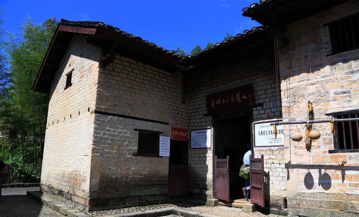 八角楼毛泽东旧居
